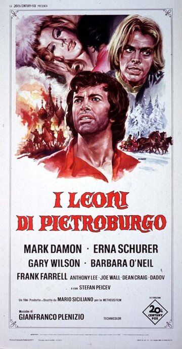 I leoni di Pietroburgo