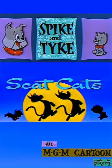 Постер «Scat Cats»