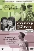 Conny und Peter machen Musik