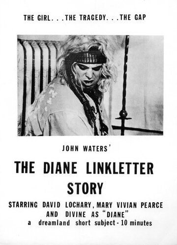 The Diane Linkletter Story