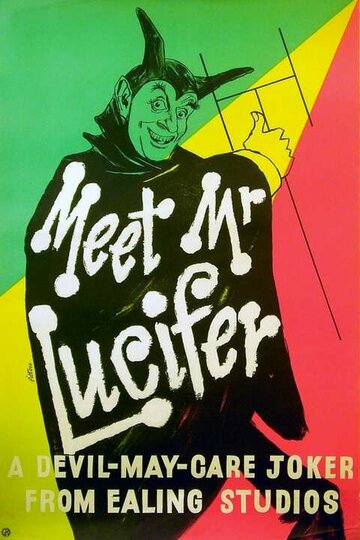 Постер «Meet Mr. Lucifer»
