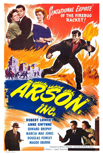 Постер «Arson, Inc.»