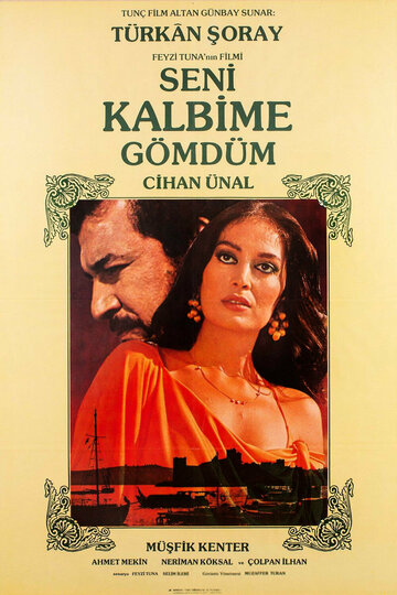 Seni kalbime gömdüm
