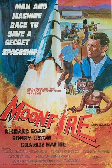 Постер «Moonfire»
