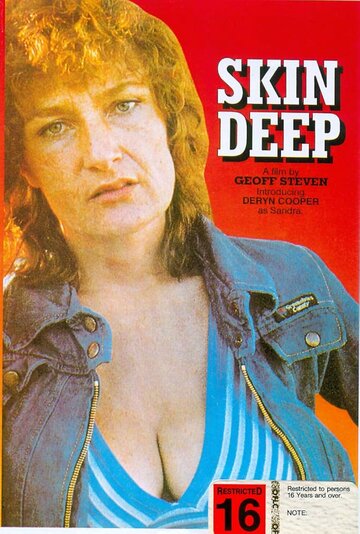 Постер «Skin Deep»