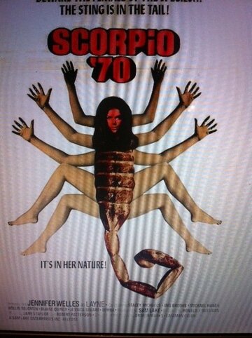 Постер «Scorpio '70»