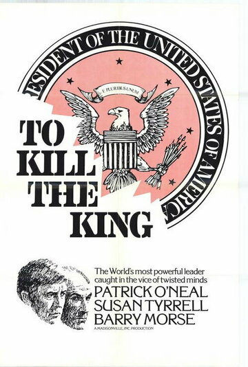 Постер «To Kill the King»