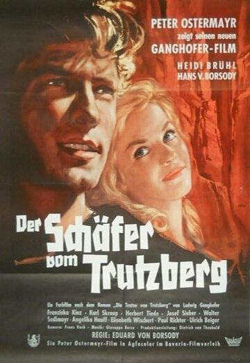 Постер «Der Schäfer vom Trutzberg»
