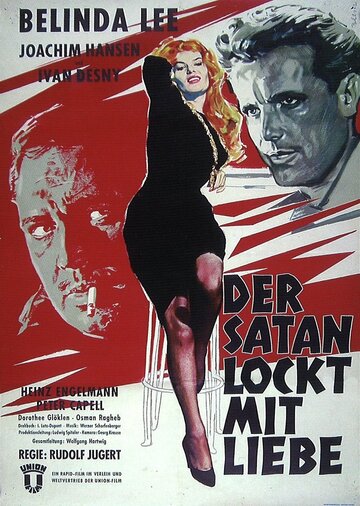 Постер «Der Satan lockt mit Liebe»
