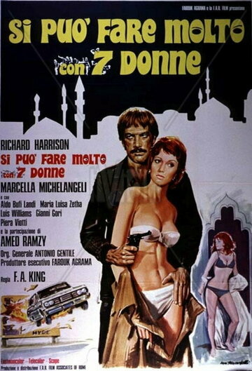 Si può fare molto con sette donne