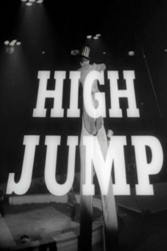 Постер «High Jump»