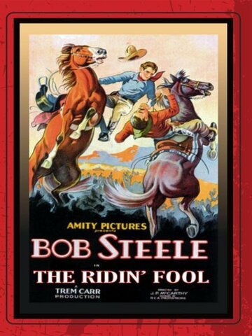 The Ridin' Fool