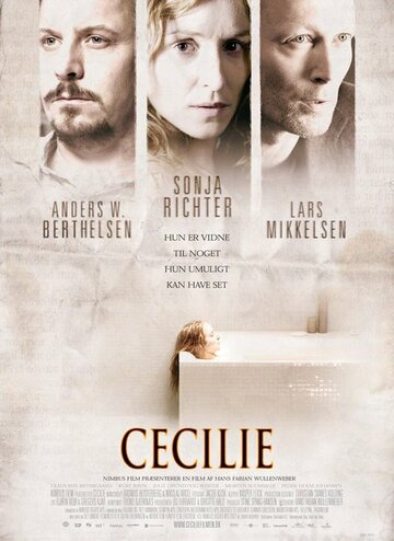 Постер «Сесиль»