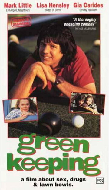 Постер «Greenkeeping»
