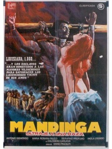 Постер «Mandinga»