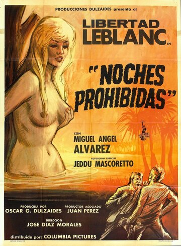 Постер «Noches prohibidas»