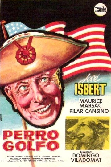 Постер «Perro golfo»