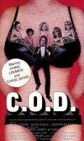 Постер «C.O.D.»