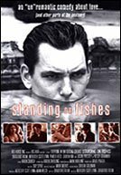 Постер «Standing on Fishes»