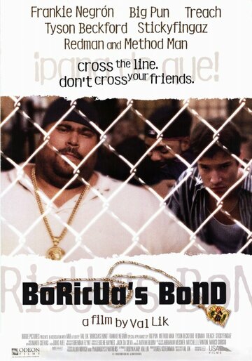 Постер «Boricua's Bond»