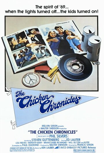 Постер «The Chicken Chronicles»
