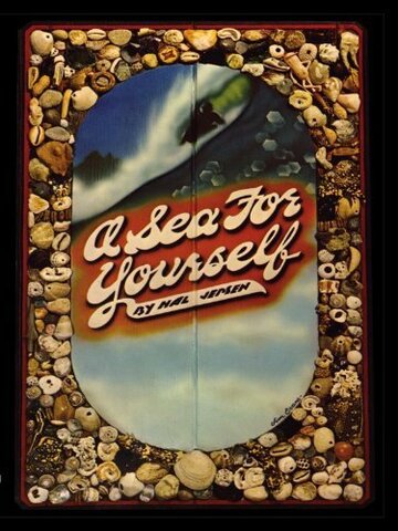 Sea for Yourself
