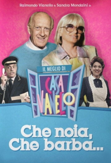 Casa Vianello