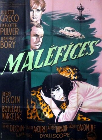 Постер «Maléfices»