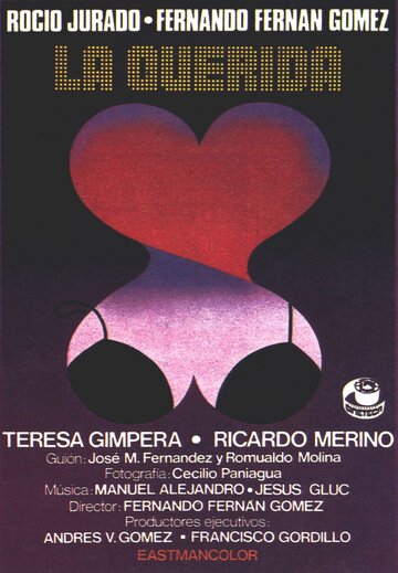 Постер «La querida»
