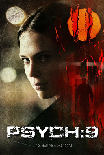 Постер «Псих 9»