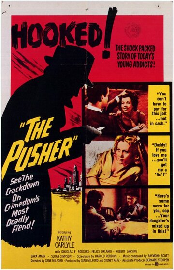 Постер «The Pusher»