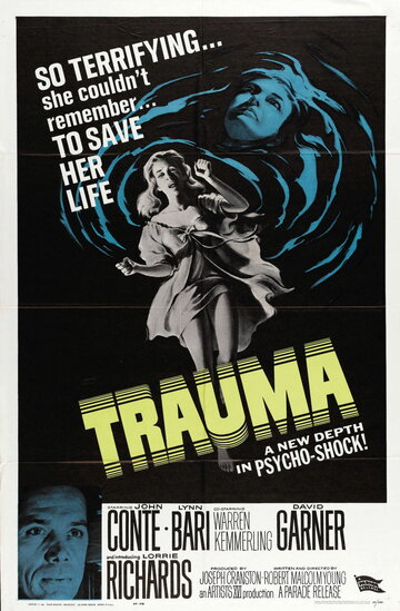 Постер «Trauma»