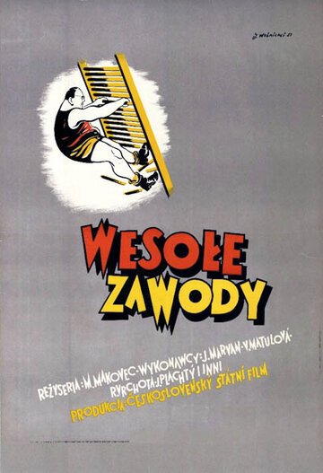 Vesely souboj