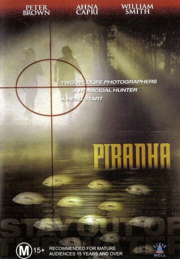 Постер «Piranha»