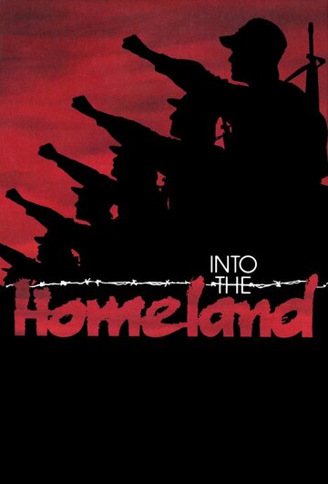 Into the Homeland