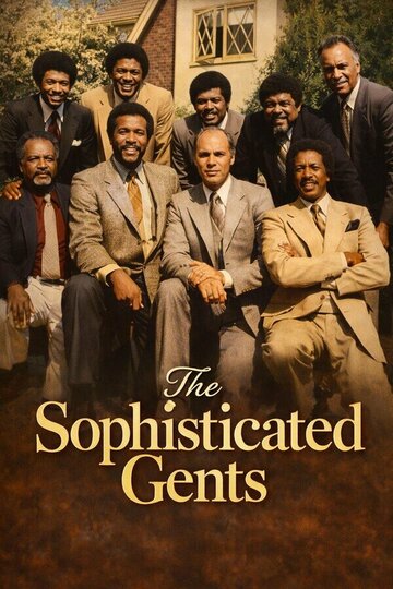 The Sophisticated Gents