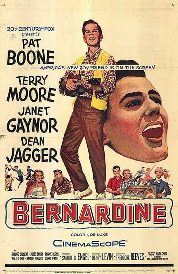 Постер «Bernardine»