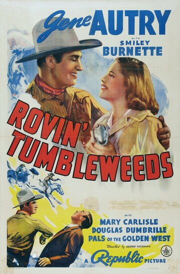 Постер «Rovin' Tumbleweeds»