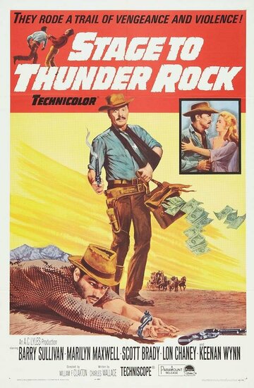 Stage to Thunder Rock
