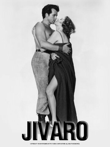 Постер «Jivaro»