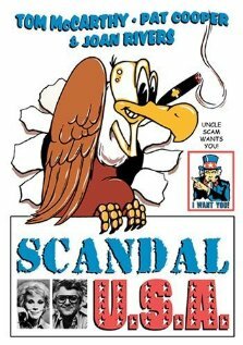 Постер «Uncle Scam»