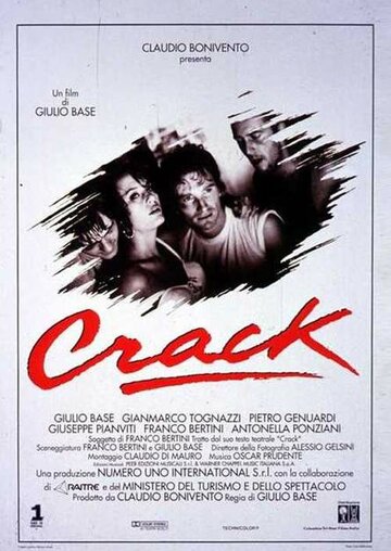 Постер «Crack»