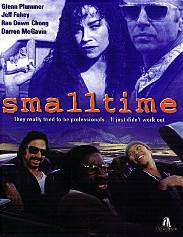 Постер «Small Time»