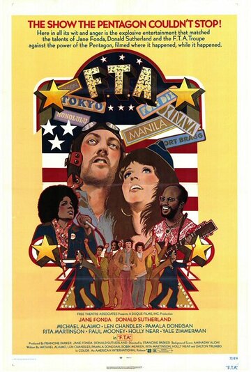 Постер «FTA»