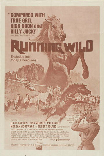 Постер «Running Wild»