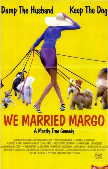 Постер «We Married Margo»