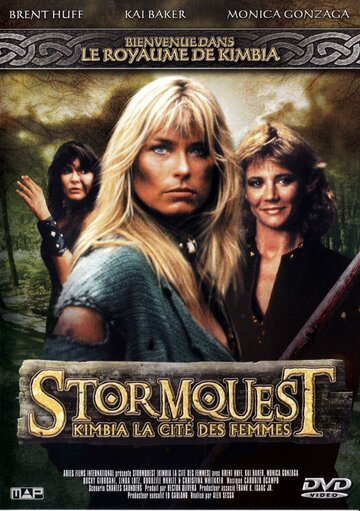 Постер «Stormquest»