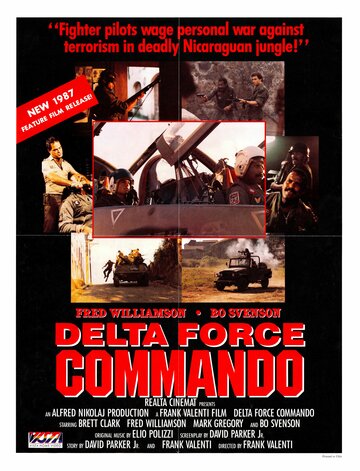 Постер «Delta Force Commando»