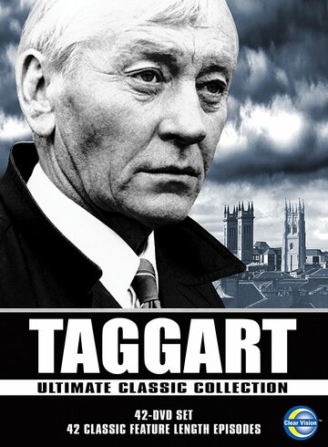 Постер «Таггерт»