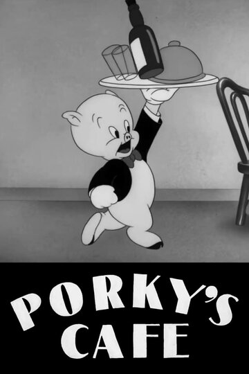 Постер «Porky's Cafe»